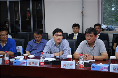 北醫(yī)三院科技成果轉(zhuǎn)化再結(jié)碩果，為醫(yī)療創(chuàng)新注入新動(dòng)力