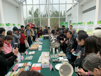 2019畜牧成果專場路演 以創(chuàng)新驅(qū)動(dòng)長三角農(nóng)業(yè)融合聯(lián)動(dòng)發(fā)展，加速成果轉(zhuǎn)化