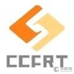 中部林業(yè)產(chǎn)權服務（湖南）有限責任公司 創(chuàng)新成果轉讓，賦能林業(yè)高質量發(fā)展