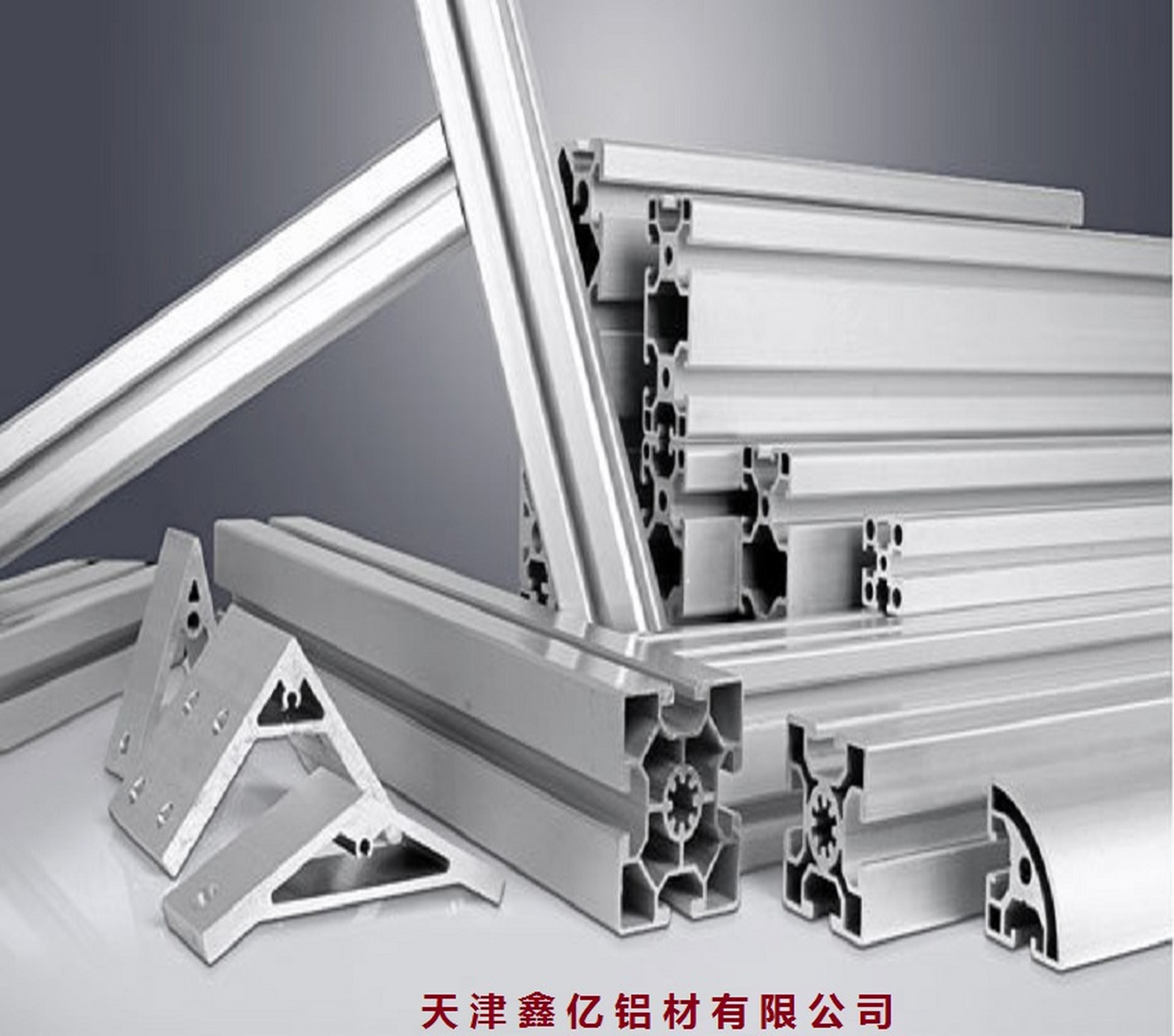 角鋁鋁材鋁型材加工方式詳解 變形鋁合金與鑄造鋁合金的比較