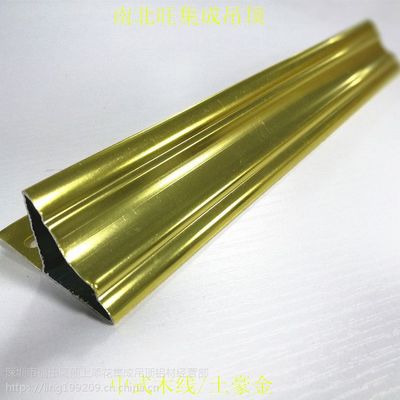 裝飾鋁材以質(zhì)取勝——解讀“南北旺”在產(chǎn)品與服務(wù)生態(tài)走廊的拓展智慧